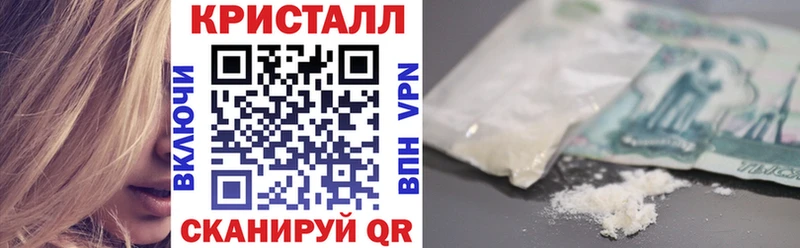 Амфетамин 97%  Каневская 