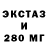 МЕТАДОН кристалл Ilia Borkin