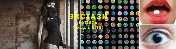 a pvp Алексин