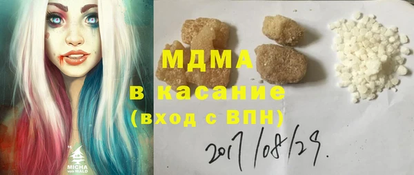 гашик Алексеевка