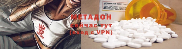 гашик Алексеевка