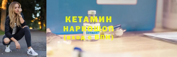 круглые Алзамай