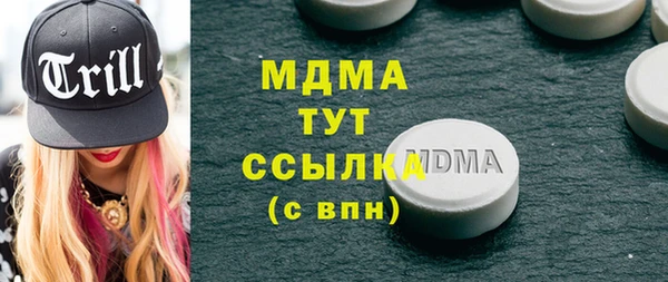 круглые Алзамай