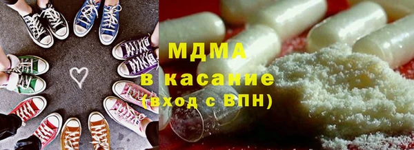 гашик Алексеевка