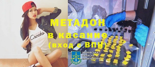 круглые Алзамай