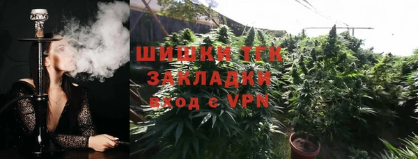 a pvp Алексин