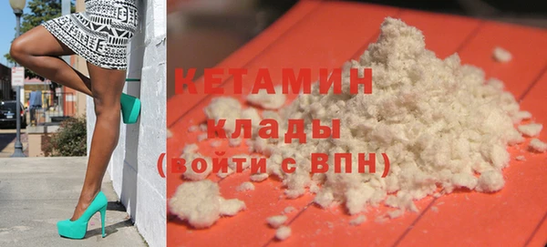 круглые Алзамай