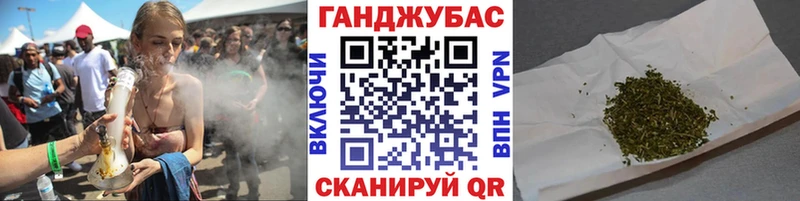 МАРИХУАНА Amnesia  даркнет сайт  Каневская 